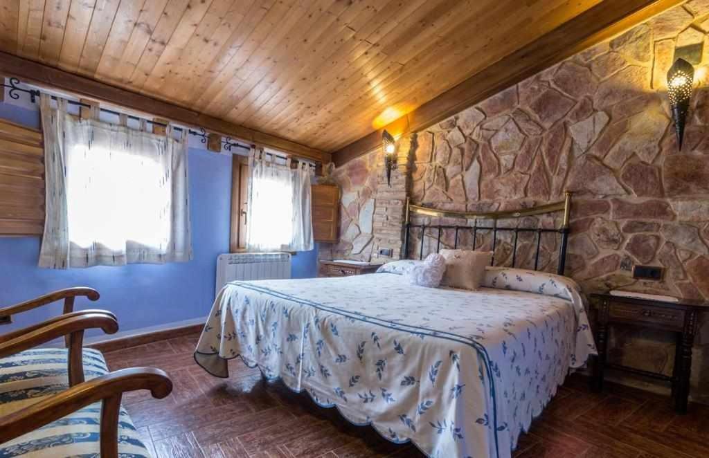 Hotel Apartamentos Melihah Daroca Rum bild